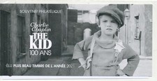 Bloc souvenir bs198 d'occasion  Bouchain