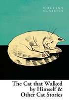 Cat walked cat for sale  USA