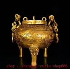 8"China Bronze Antigo Dourado Sacrifício Pássaro Corrente de Besta Tanque de Alimentos Vaso de Lata comprar usado  Enviando para Brazil