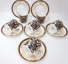Wedgwood set cornucopia for sale  UK