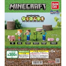 Minecraft narabundesu full d'occasion  Expédié en Belgium