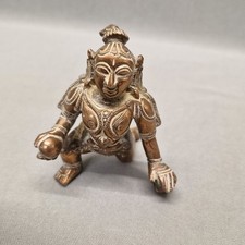 Vintage indian copper for sale  COVENTRY