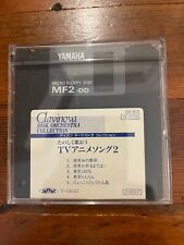 Yamaha Clavinova Floppy Disk: TV Anime Songs 2 segunda mano  Embacar hacia Argentina