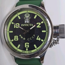Invicta men russian for sale  Trenton