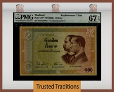 TT PK 110* ND (2002) TAILÂNDIA 100 BAHT SUBSTITUIÇÃO/NOTA ESTRELA PMG 67 EPQ EXCELENTE comprar usado  Enviando para Brazil