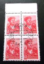 steelworker for sale steelworker for sale  WISHAW