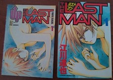 Albi manga the usato  Cosenza
