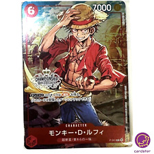 [SELADO] Monkey D. Luffy P-001 P PROMO [Conjunto de Campeonato] UMA PEÇA Japão comprar usado  Enviando para Brazil