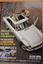 Retroviseur 117 1998 d'occasion  Pont-l'Évêque