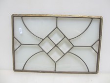 Vintage brass framed for sale  HARROGATE