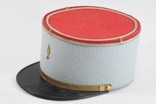 Q10h48 kepi uniformmütze gebraucht kaufen  Neu-Ulm