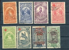 Etiopia 1930 1936 usato  Roma