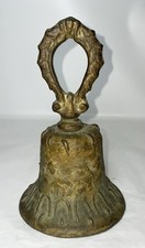 Vintage 1818 commemorative for sale  Parkville