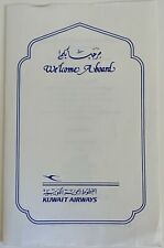 Kuwait airways airlines for sale  Palm Springs