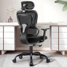 Felixking ergonomic office for sale  Haltom City