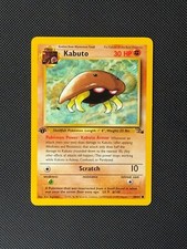 kabuto for sale kabuto for sale TOWCESTER