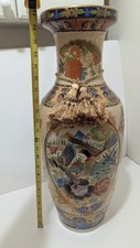 Large chinese hand for sale  Chandler