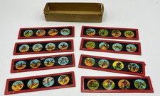 Lot plaques verre d'occasion  Loches