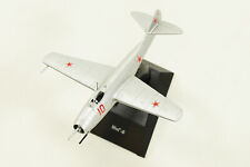 Wow russische militär gebraucht kaufen Wow russische militär gebraucht kaufen  Neustadt an der Weinstraße