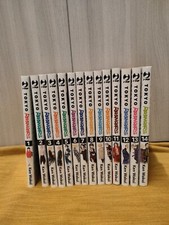 Manga tokyo revengers usato  Verona