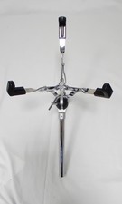 Gibraltar ultra adjust for sale  BALDOCK