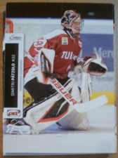 scorpions karten gebraucht kaufen scorpions karten gebraucht kaufen Bernau