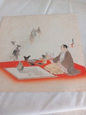 Japanese wooblock print for sale  TAUNTON