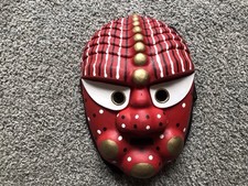 Chinese opera facial for sale  Cheboygan