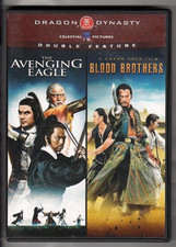 Avenging eagle blood for sale  USA