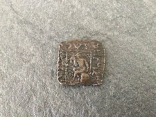 Monnaie royaume indo d'occasion  Meaux
