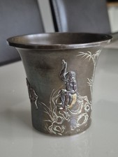 Vase bronze meiji d'occasion  Remoulins