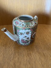 Théière porcelaine canton d'occasion  Montreuil