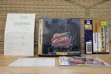 Conjunto completo Street Fighter Collection! Sega Saturn SS Japão Muito Bom! comprar usado  Enviando para Brazil