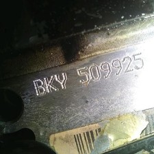 Moteur seat ibiza d'occasion Moteur seat ibiza d'occasion  Saint-Étienne-du-Rouvray