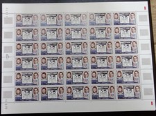 Monaco 1970 feuille d'occasion  Salies-de-Béarn