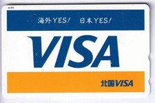 ASIE TELECARTE / PHONECARD .. JAPON 50Y TAMURA NTT BANQUE BANK VISA CREDIT CARD na sprzedaż  Wysyłka do Poland