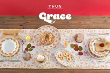 Thun serie grace usato  Sant Angelo Romano