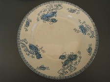 Ancien grand plat d'occasion Ancien grand plat d'occasion  Pont-d'Ain