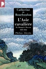 Asie cavaliere shanghai d'occasion  France