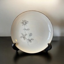 Vtg arlen fine for sale  Bluefield