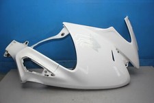 Seitenverkleidung verkleidung  gebraucht kaufen  Leipzig