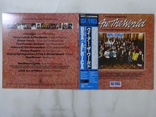 USA For Africa We Are The World CBS/Sony 28AP 3020 Japan  VINYL LP OBI, usado comprar usado USA For Africa We Are The World CBS/Sony 28AP 3020 Japan  VINYL LP OBI, usado comprar usado  Enviando para Brazil