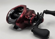 Moulinet shimano scorpion d'occasion Moulinet shimano scorpion d'occasion  Expédié en France