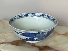 Qing dynasty chinese for sale  WORKSOP