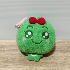 Rare hokkaido mari d'occasion  Expédié en Belgium