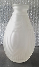 Ancien petit vase d'occasion  Fournols