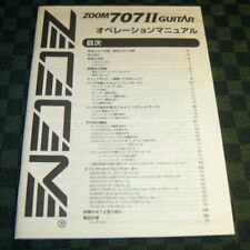 LIVRET SEUL Japonais ZOOM 707 II pédale guitare effet Manuel d'instructions book, usado comprar usado  Enviando para Brazil