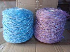 Lot fil tricoter d'occasion  Roanne