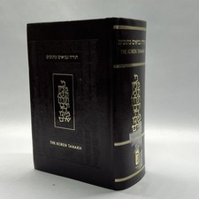 Koren tanakh koren for sale  San Diego