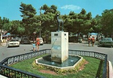 Cartolina siponto foggia usato  Corinaldo